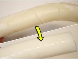 떡집사장님도 놀라는 냉동<strong>가래떡</strong> 초간단 해동 비법