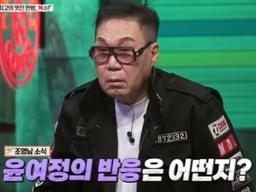 전 배우자는 무슨 죄?…예능 웃음 버튼 된 '이혼'