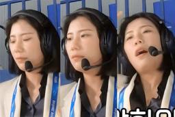 후배들 실격 처리 당하자 분노한 쇼트트랙 해설위원의 표정 변화