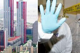 ‘내가 죽였다’ 오늘 새벽에 목동 아파트에서 벌어졌다는 끔찍한 <strong>사건</strong> 전말