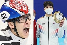 “<strong>마이클 조던</strong>이?” 황대헌이 쇼트트랙에서 역대급 선수로 불리는 3가지 이유