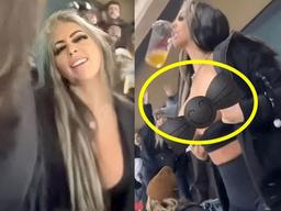 벌써 몇번째냐… 이쯤 되면 취미 같다는 노출증 <strong>여성</strong>의 당시 사진