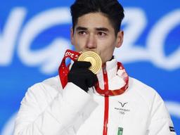 헝가리 첫 금메달 포상금은 2<strong>억원</strong>…1등 노르웨이는 ‘0원’