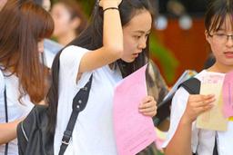 ‘이건 좀…’ 중국 간 한국인 <strong>유학</strong>생들 경악하게 만든 장면