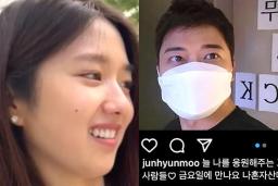 15살 연상 <strong>전현무</strong>와 결별한 <strong>이혜성</strong>이 딱 ‘5일’ 전에 한 행동은 바로…