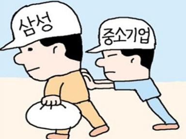 현실의 차가움을 더 느낀다는 100대기업 퇴직자들의 현실!