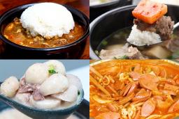 <strong>운</strong> 좋아야 겨우 산다는 ‘생활의 달인’ 수준의 인생 국물