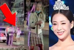 “XX아프죠”…음주운전했던 미스코리아는 결국 이런 처벌받습니다