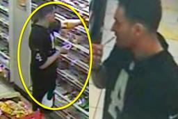 편의점 물건 앞에 <strong>주사기</strong> 든 남성, 이런 만행 저지르고 있었다