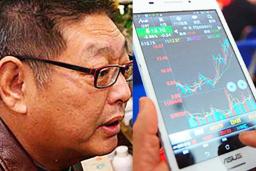 주식 한 방으로 10년 치 월급 하루 만에 벌었다는 남성의 현재 근황