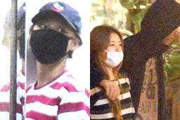 아이돌 <strong>비밀</strong> <strong>연애</strong> 방법 밝힌 전문가, 공항에서 ‘이것’만 보면 된다는데