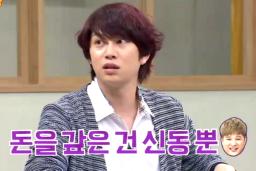 돈 빌려달라는 친구의 부탁, “반드시 이렇게 행동하세요”