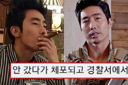 “한 번 안갔다” 이근 대위가 경찰에 체포됐던 황당한 이유, 알고보니…