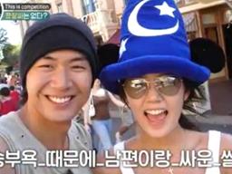 '연정훈♥' 한가인, 전교 5등 답네…"수능 380점, 20년 넘게 악몽 꿔"