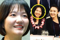 네이버 수장된 1981년생 여자 <strong>대표이사</strong>, 스펙 살펴보니…