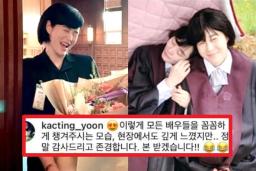 배우 김혜수가 인스타그램에서 보인 행동, 누리꾼이 극찬한 이유