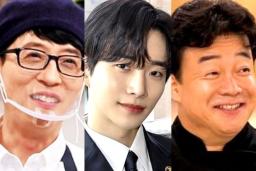 유재석·백종원과 나란히…’옷소매’로 대박난 이준호, 이렇게 됐다