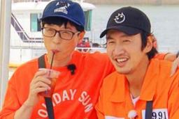 ‘<strong>런닝맨</strong> 깐부’ 유재석X이광수, 1년 만에 여기서 다시 만납니다