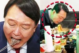 ‘<strong>대통령</strong> 입맛은 다른가’ 윤석열이 일주일간 먹은 메뉴 공개됐다