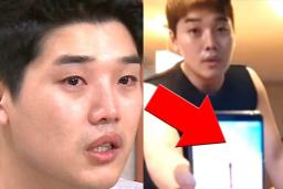 권혁수도 당했다, 순식간에 통장 다 털렸다는 신종 <strong>사기</strong> 방법