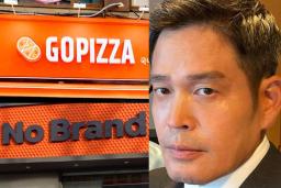 6000억 매출 대박친 정용진의 신사업, 시작부터 논란 휩싸였다