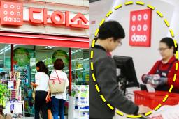 매장 수만 1300개…동네마다 있는 <strong>다이소</strong>, 창업 비용 얼마나 들길래