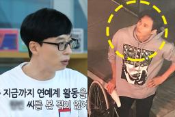 유재석도 방송생활 30년 간 만나본 적 없다는 배우, 이렇게 지냅니다