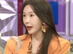 [종합] <strong>신주아</strong> <strong>남편</strong>, ♥태국재벌 맞네…"프리패스 명함+메이드들이 요리해줘" ('라스')