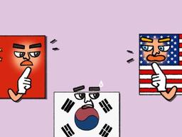 <strong>미국</strong>과 <strong>중국</strong>이 가장 두려워한다는 한국의 무기