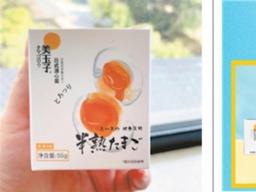 중국에선 왜 <strong>날달걀</strong>이 인기일까