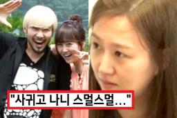 44살 되도록 장가 못 간 <strong>노홍철</strong>에게 전 여자친구, 한마디 날렸다