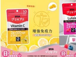 ‘간식 <strong>캔디</strong>류’ 홍콩 건강기능식품 시장, 젊은 층 잡는다