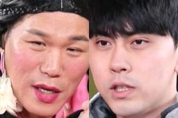 전 <strong>여친</strong> 때문에 1000만원 날렸다는 남성에 서장훈이 한숨 쉬며 꺼낸 한마디