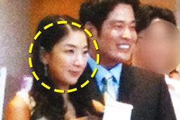 배우 아내와 이혼했던 재벌 2세가 재혼한 아내와 나타난 뜻밖의 장소