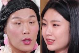 “저희 만난적 있죠?” 미모의 슈퍼모델 등장하자 서장훈이 안절부절 못한 이유