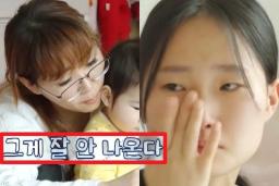 전재산 3만원인데 둘째 임신한 고등학생 부부, 엄마는 이런 반응 보였다