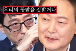 천하의 유재석도 <strong>표정</strong> 관리 못했던 방송…결국 이런 심경 드러냈다