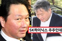“SK하이닉스 주주다” 서울대 학생 발언에 최태원 회장이 꺼낸 한마디