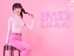 한글로 쓰면 팔린다…일본 Z세대가 여는 4차 <strong>한류</strong> 열풍