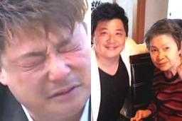 <strong>어버이날</strong> 전해진 윤정수의 끔찍한 근황에 모두가 오열했다