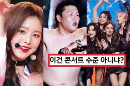 코로나 터지고 2년만에 <strong>축제</strong> 여는 이 대학교, 라인업이 시상식 수준입니다