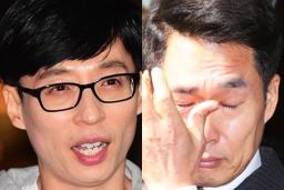 방송에서 퇴출 당하고 유재석이 구제해줬다는 개그맨, 이사람이었다