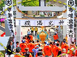 ‘여행객 깜짝 놀라’ 오직 하와이에서만 볼 수 있다는 풍경