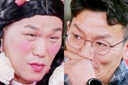 ‘월<strong>수입</strong> 800’ 모은 돈 없다는 회사원에게 서장훈이 공개한 재테크 꿀팁