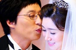 “사랑꾼인줄 알았는데…” <strong>유재석</strong>이 밝힌 결혼식 속마음, 사실은 이랬다