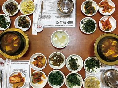 Find Dining | 조금 특별한 날의 맛집