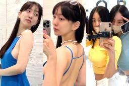 <strong>재벌 2세</strong>와 이혼한 여배우, 딸이 이렇게 훌륭하게 자랐다는데요