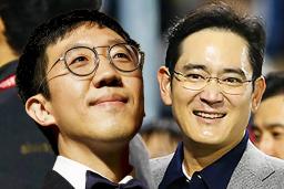 이재용이 미리 알아본 한인 <strong>2세</strong>는 수학계를 휩쓰는 천재가 됩니다