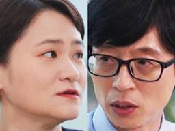 “담당 PD에게 한 대 맞아” 후배 개그맨 <strong>일화</strong>에 일침 날린 유재석