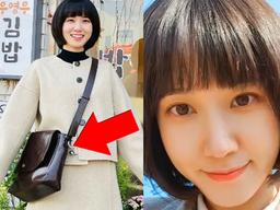 우영우 때문에 <strong>품절</strong> <strong>대란</strong> 났다는 일본 제품, 가격 이 정도였다